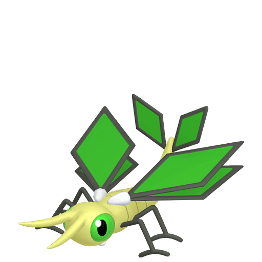 Vibrava artwork