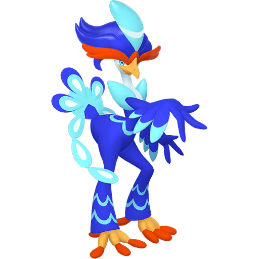Quaquaval artwork